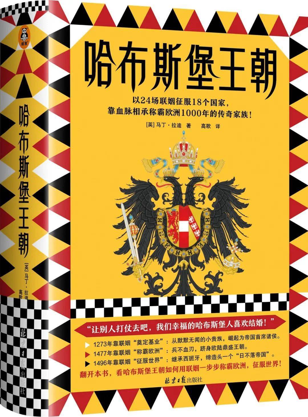 星空电竞· (中国)官方网站-关于血脉相传：车手家族的世代传奇的信息