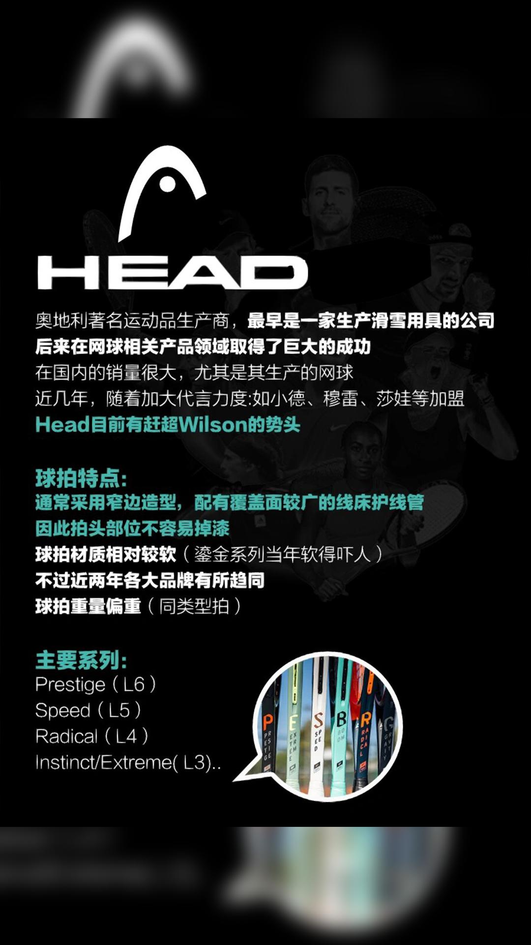 星空电竞在线平台登录入口-&quot;复古风大型电影主题网球赛：兼具娱乐与竞技&quot;的简单介绍