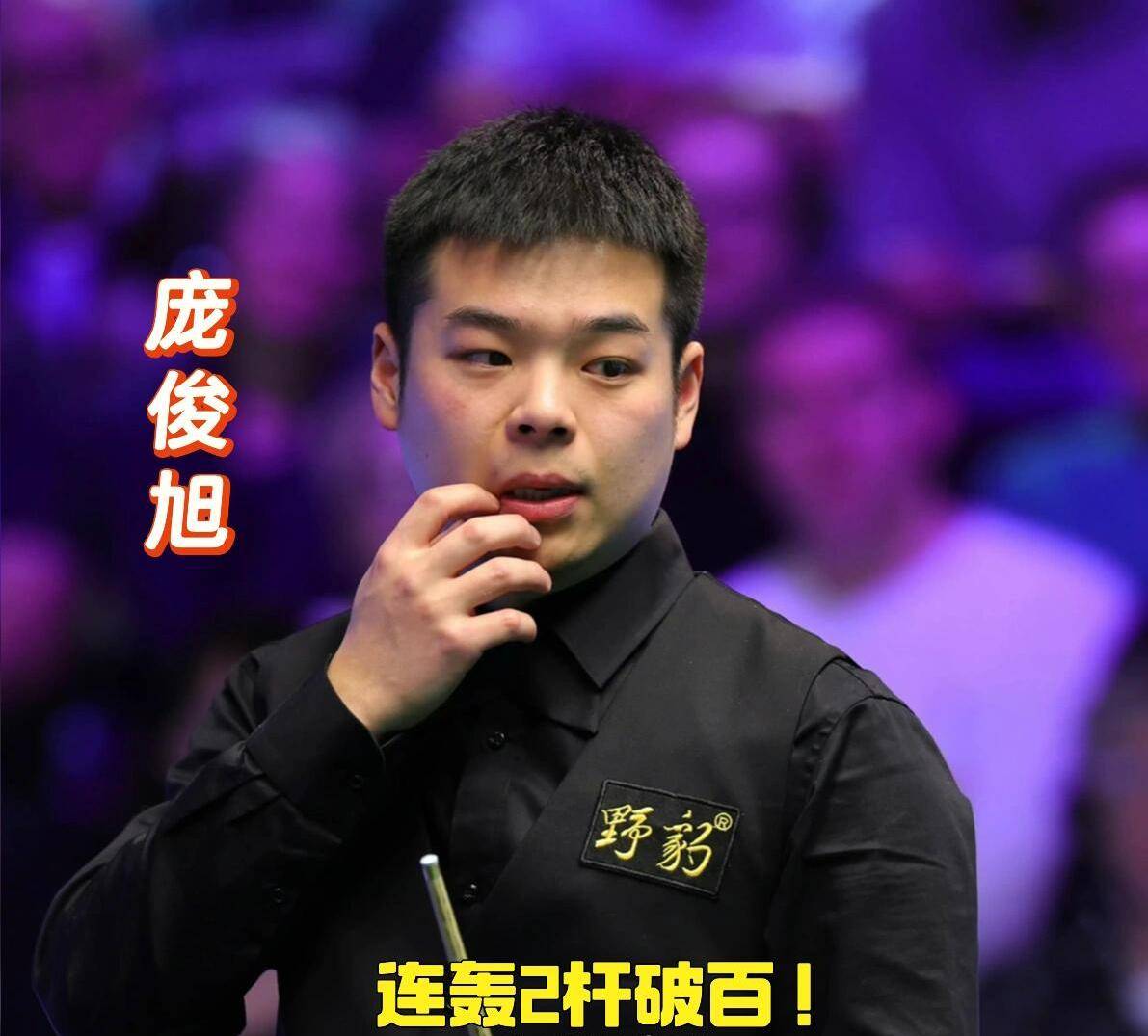 星空电竞在线平台-包含【运动员成长】从青训营走向世界冠军的蜕变的词条